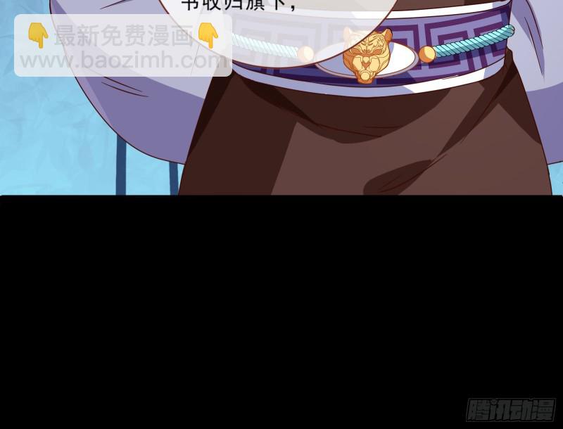 疑似故人来22