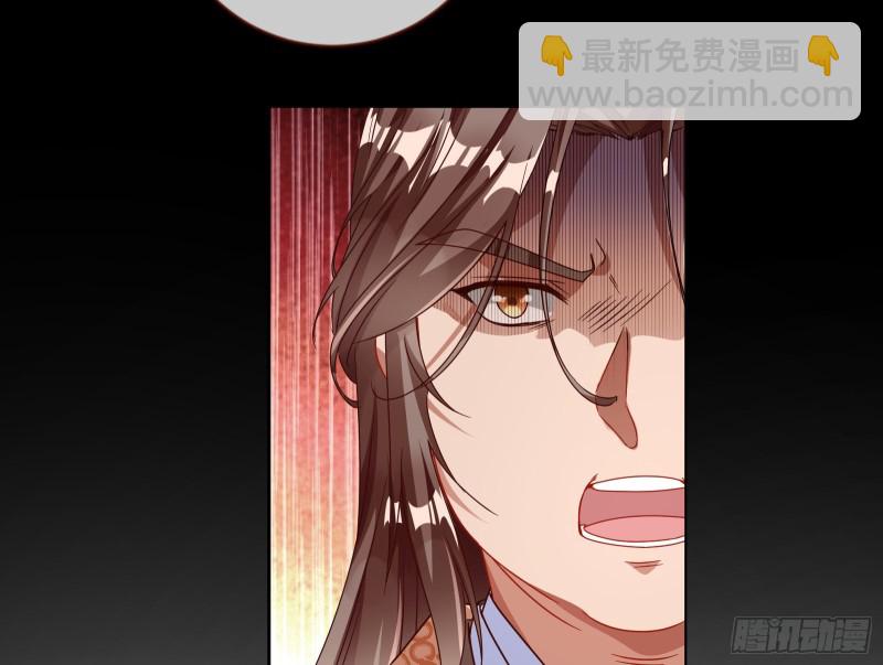 疑似故人来31
