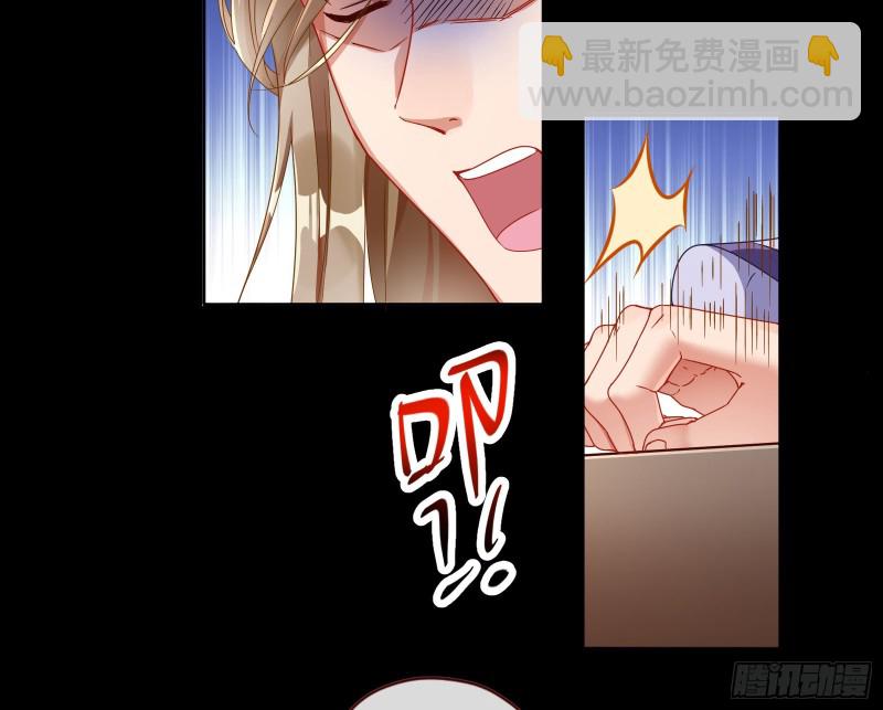 疑似故人来58