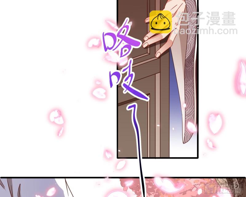 疑似故人来79