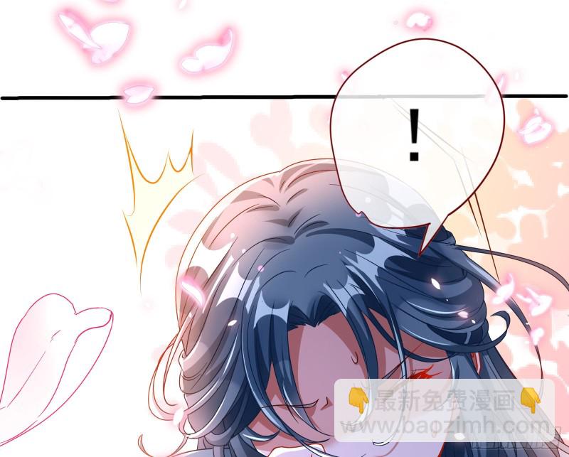 疑似故人来81