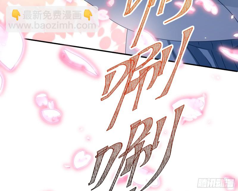 疑似故人来83