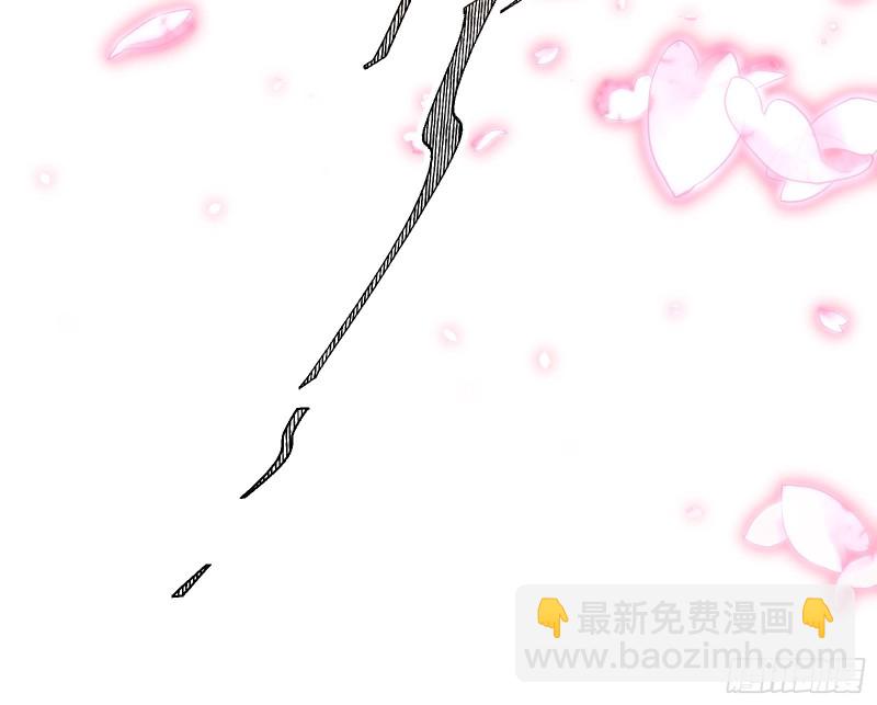 疑似故人来84
