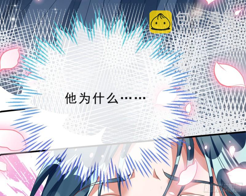 疑似故人来92