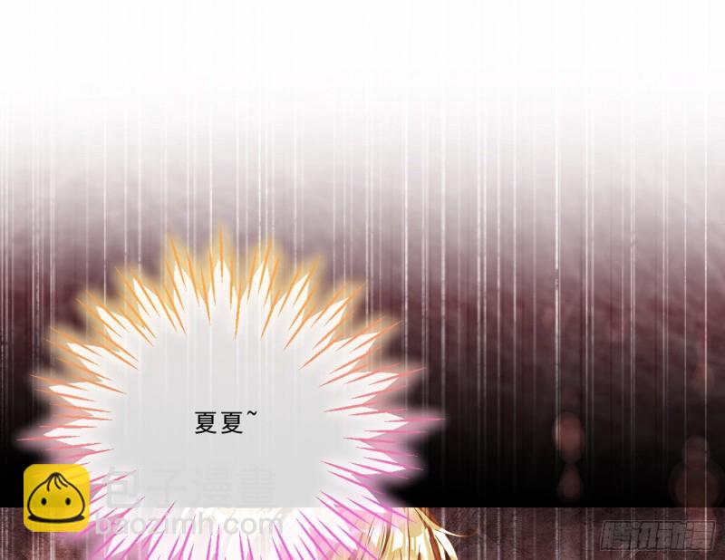 疑似故人来96