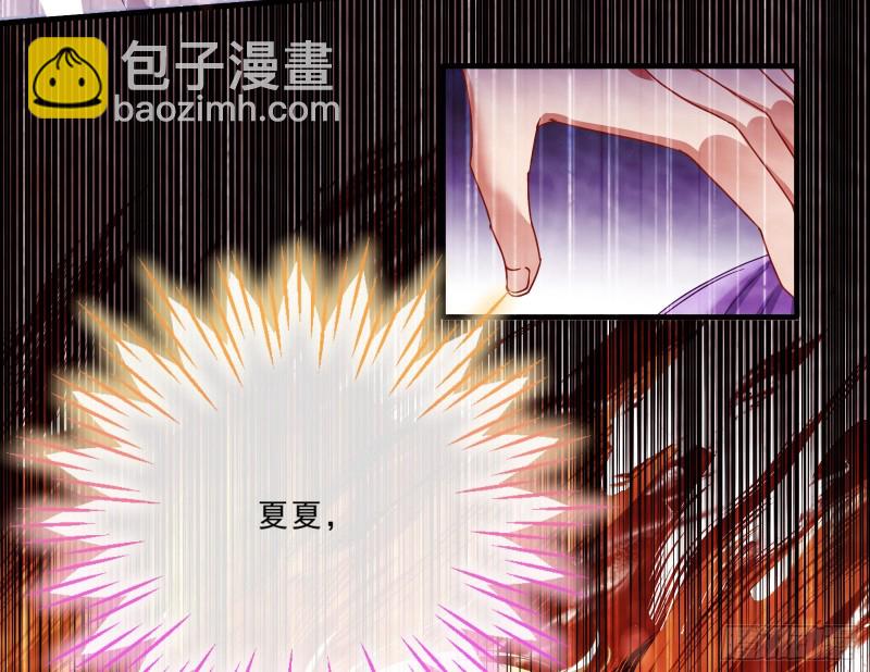 疑似故人来98