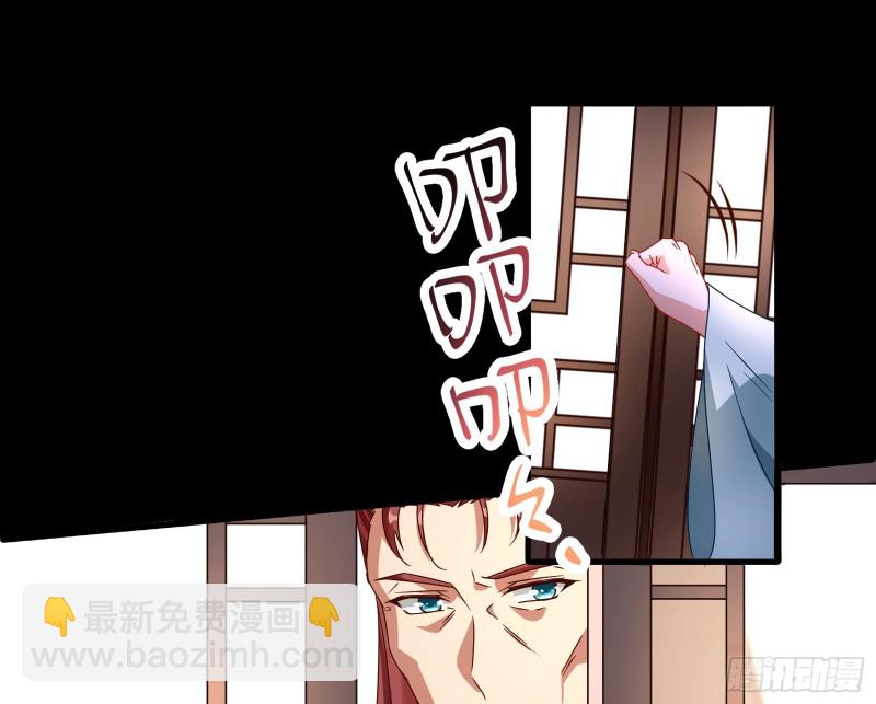 父皇来也53