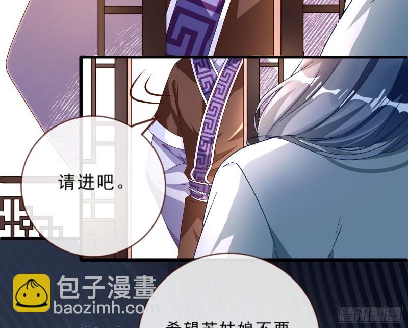 父皇来也55