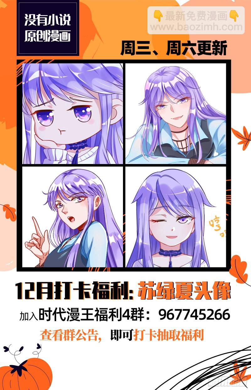 父皇来也88
