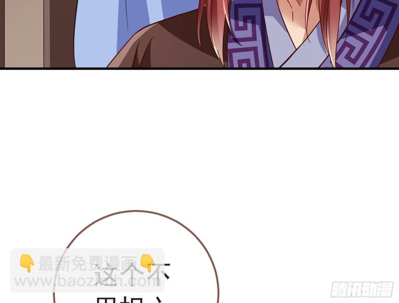 赈灾之行11