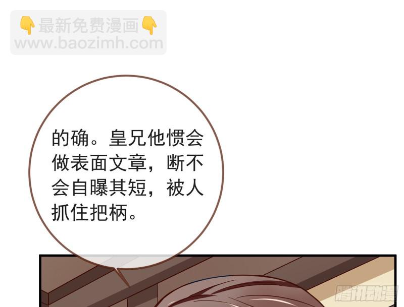 赈灾之行15