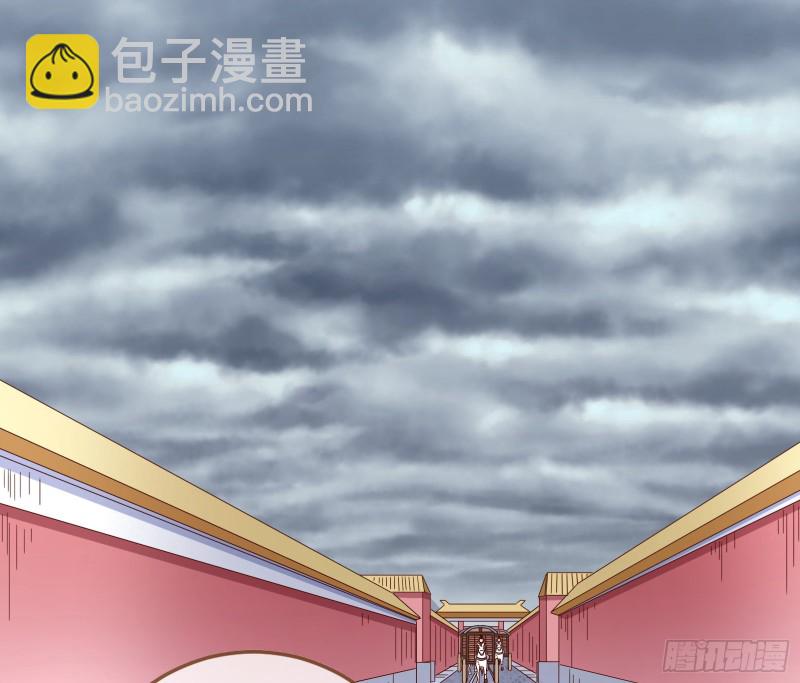 赈灾之行2