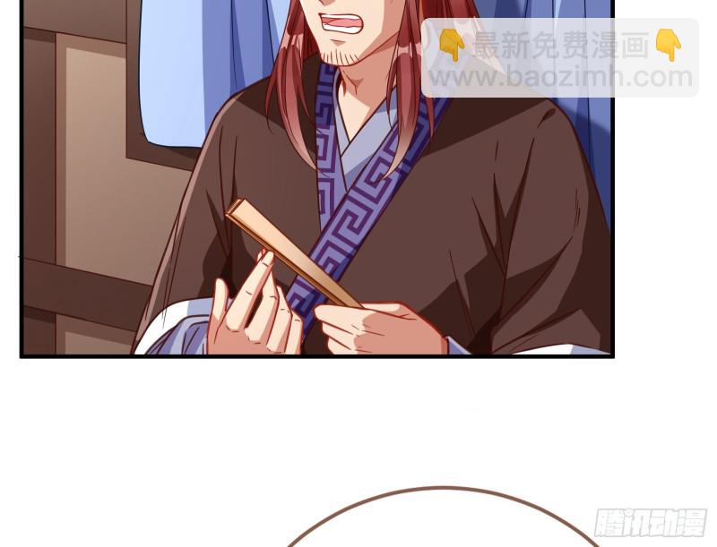赈灾之行22