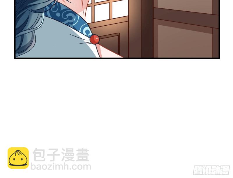 赈灾之行27
