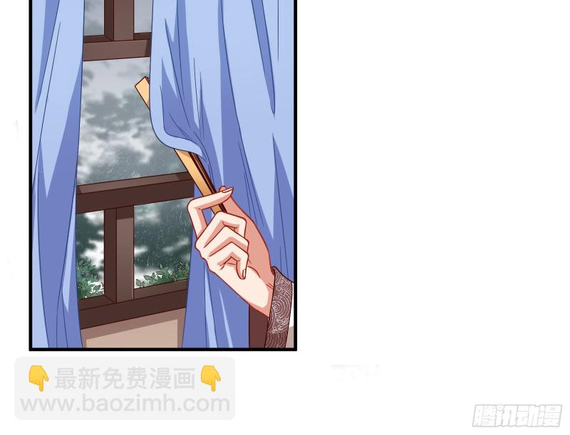 赈灾之行30
