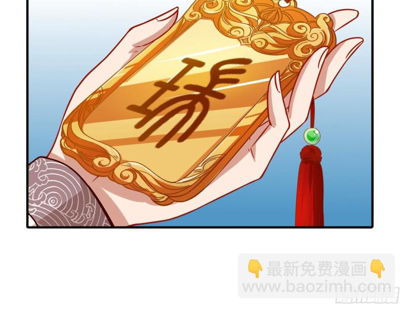 赈灾之行64