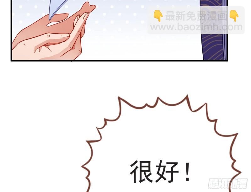 赈灾之行90