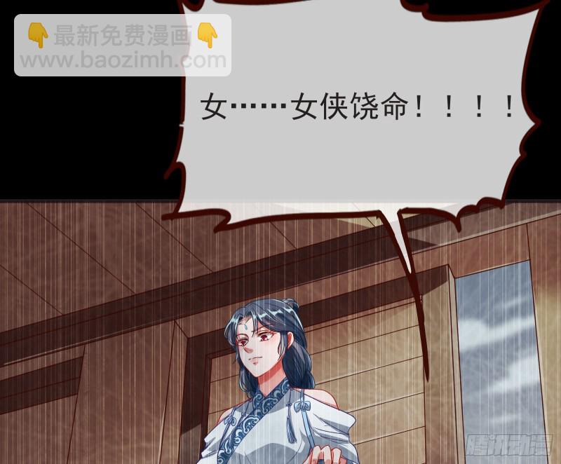 内患14