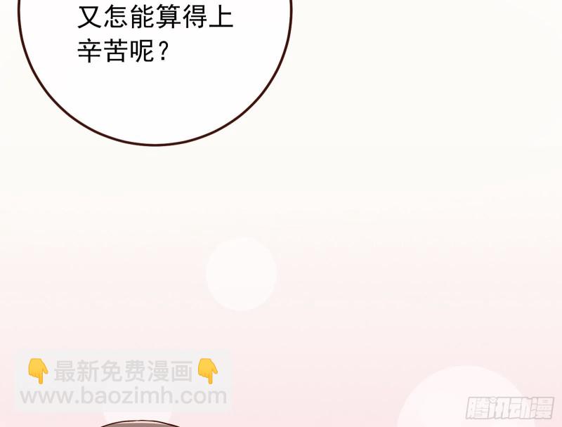 内患20