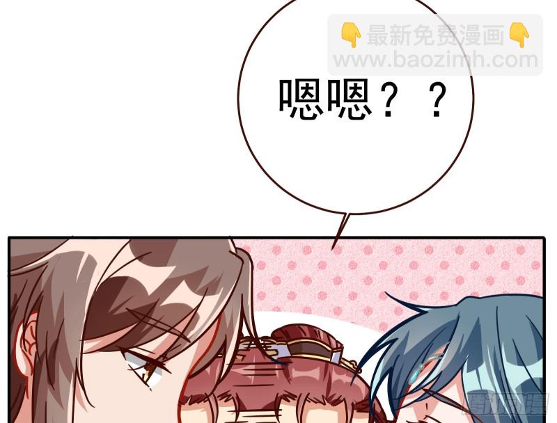 内患23