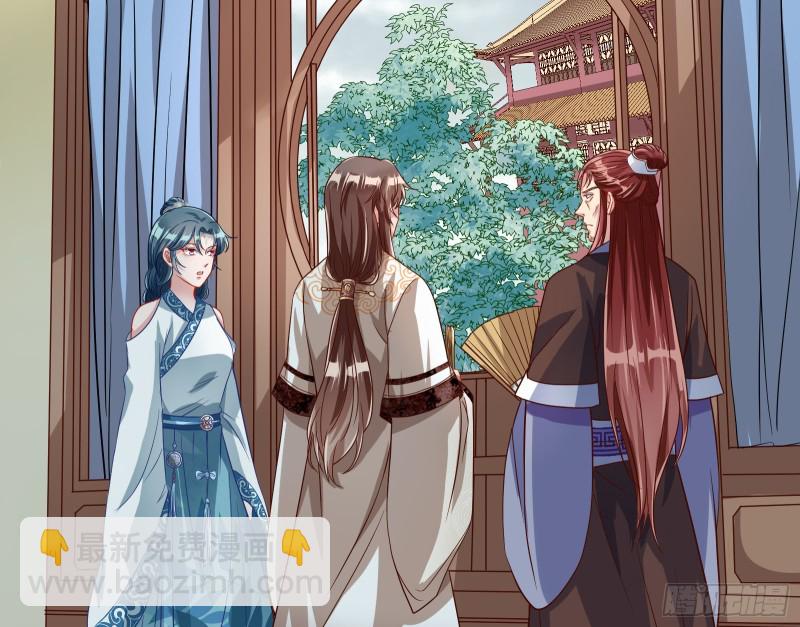 内患5