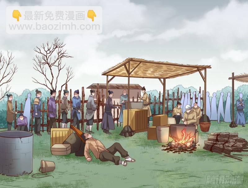 内患51