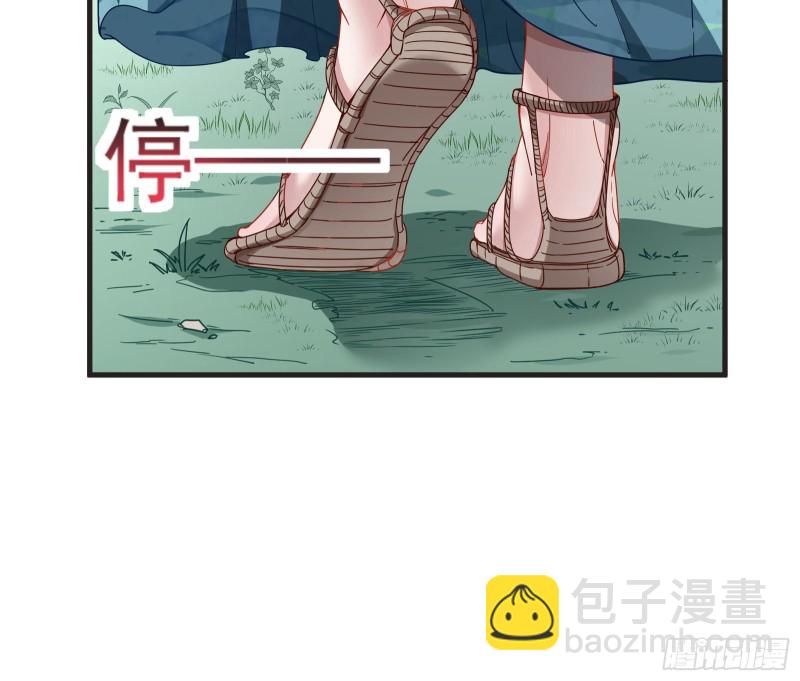 内患63