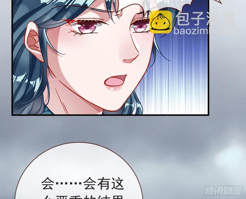 内患67