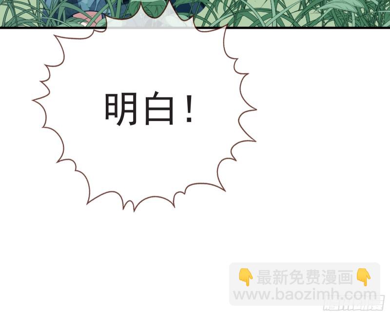 内患72