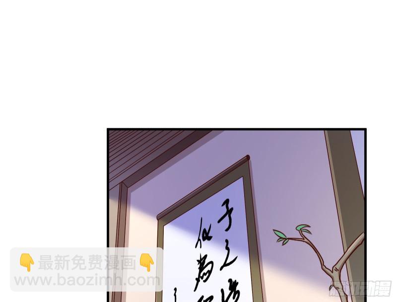 内患75