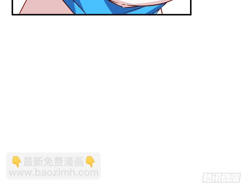 内患81