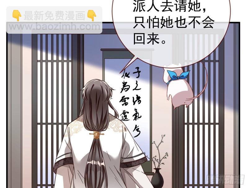 内患83