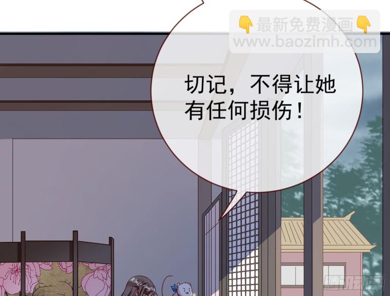 内患87