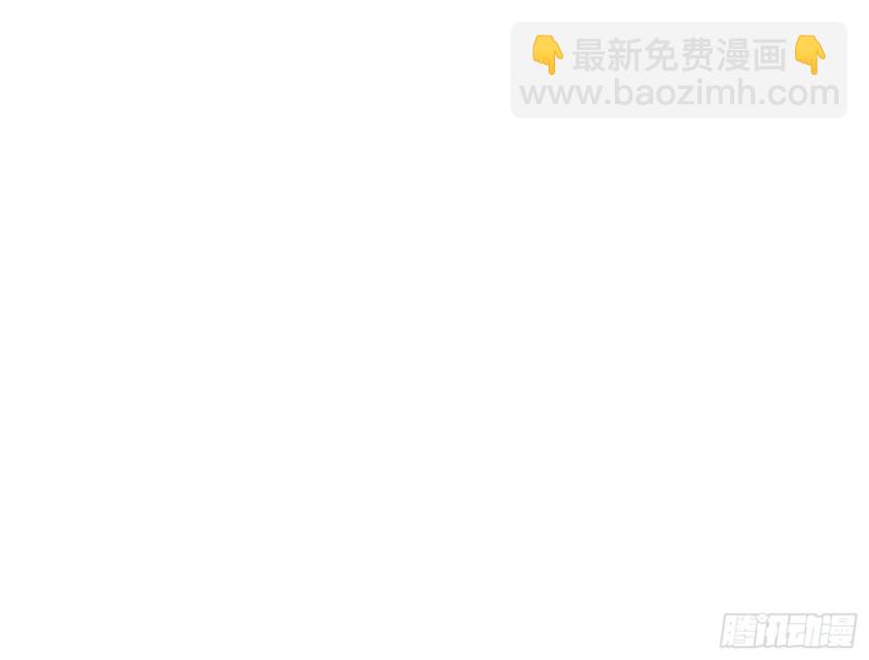 内患90