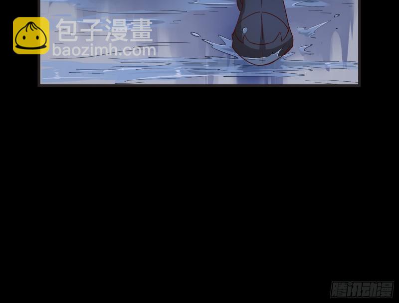 出事10