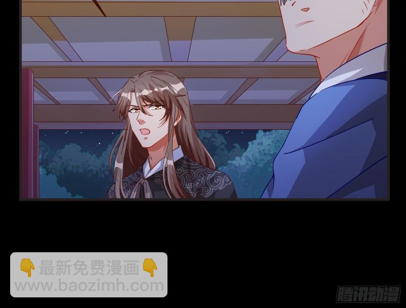 出事12
