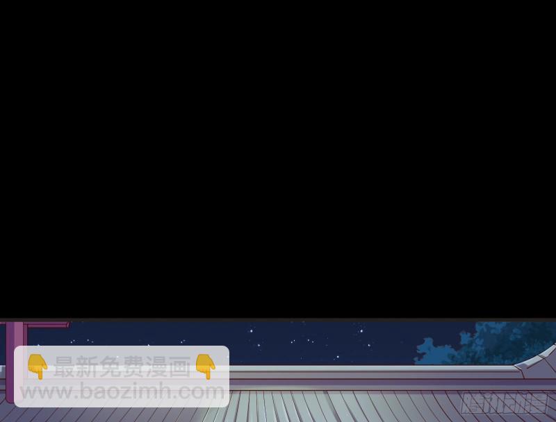 出事20