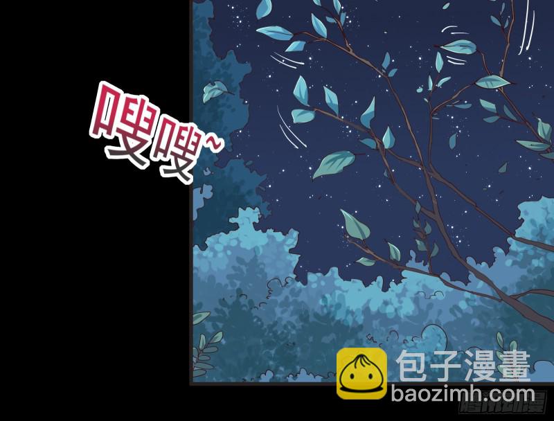 出事26