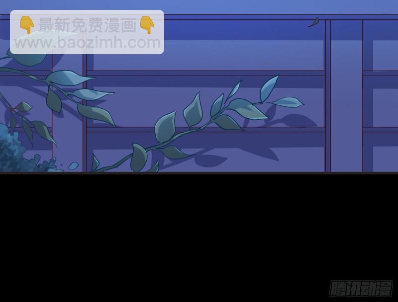 出事28