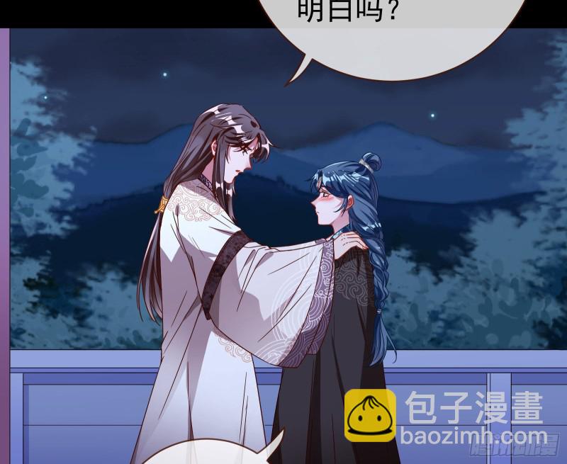 出事39