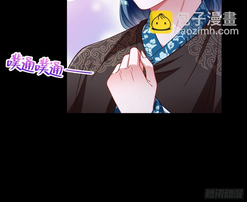 出事42