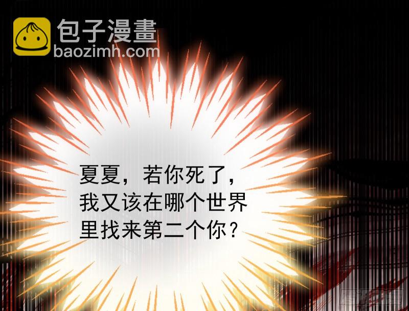 出事45