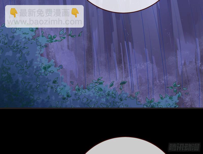出事6