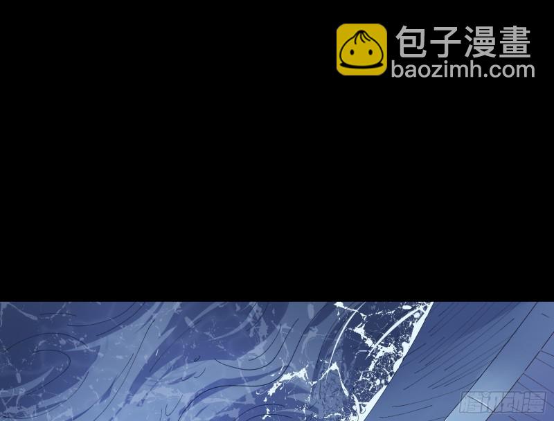 出事84