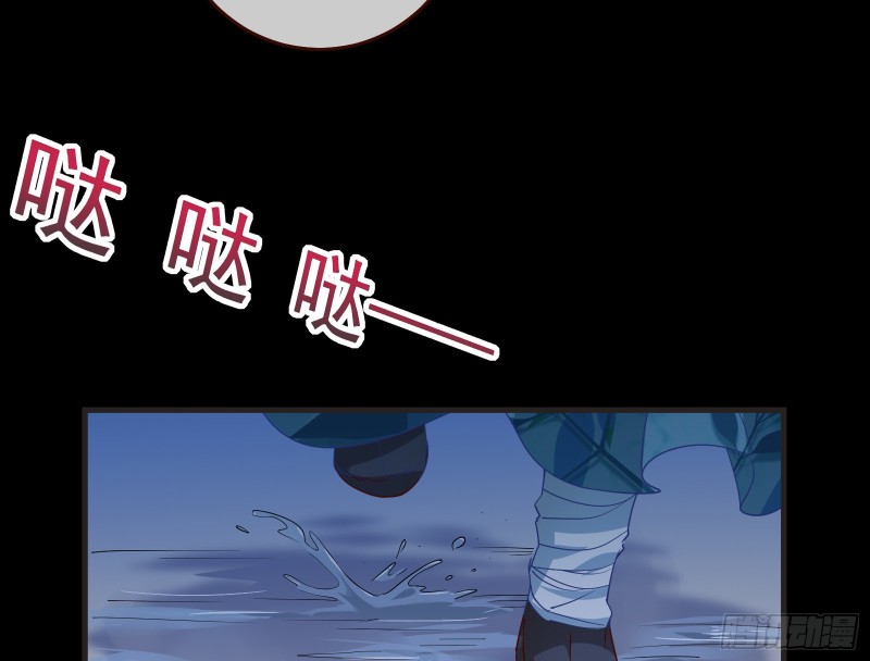 出事9