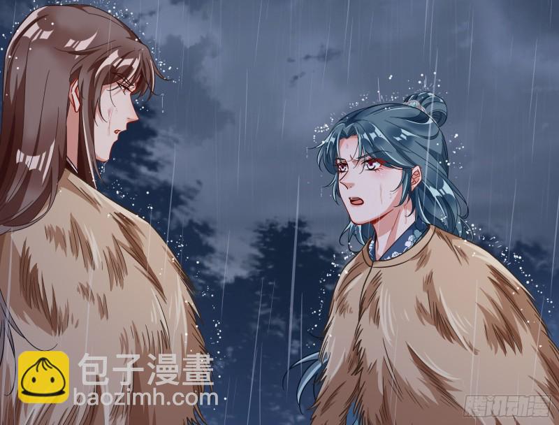 救援104