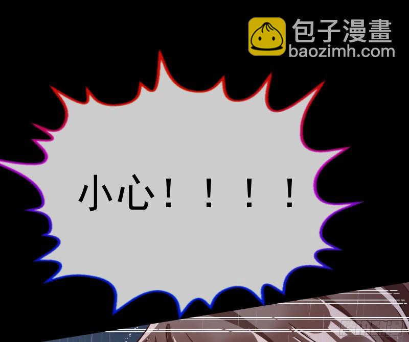 救援116