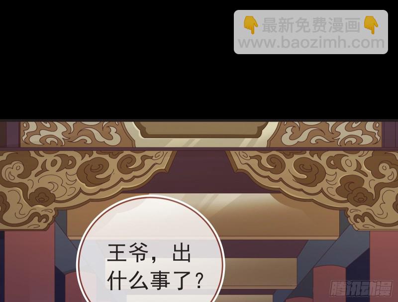救援13