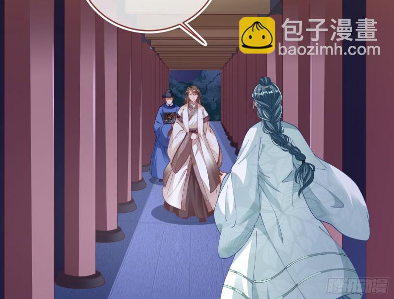 救援14