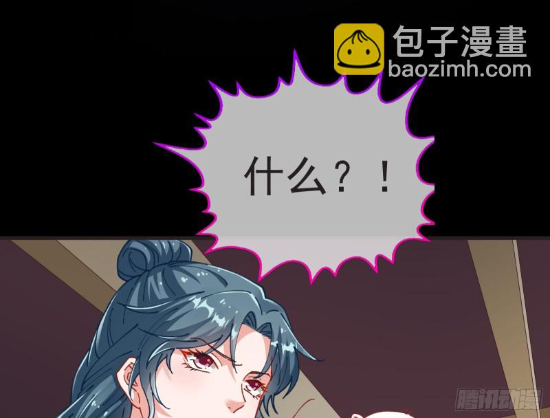 救援17
